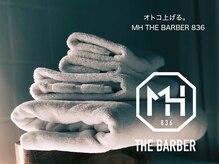 エムエイチザバーバー 本町(MH THE BARBER)の雰囲気(北浜、堺筋本町、淀屋橋駅すぐプレミアムバーバー)