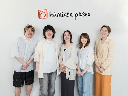 カミケンパセオ(kamiken.paseo)の写真