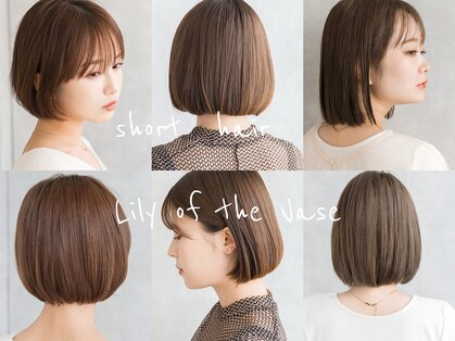 リリーオブザベイス(Lily of the Vase)の写真