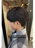 フェザーパーマ/フェザーショート