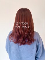 サロン(SALON)&nbsp;ブリーチ無しベリーピンク艶ヘア
