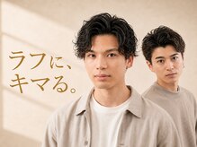 ヒロギンザバーバーショップ 丸の内店(HIRO GINZA BARBER SHOP)の雰囲気(東京駅、大手町駅で働く男たちの多種多様なスタイルに応えます!)