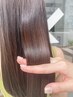 【最高級】カット＋oggi otto ヘアエステ プレミアムコース