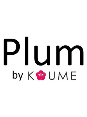 プラムバイコウメ(plum by KOUME)
