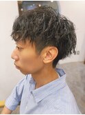 ツイストパーマ