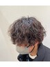 【SNSで話題！！最新のトレンドパーマ】カット+特殊パーマ+シャンプー