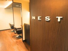 ネスト(NEST)