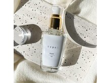 毎日のドライヤー、アイロンの熱を味方に！【髪質改善オイル】リペアオイル