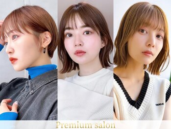 Toiro 自由が丘【トイロ ジユウガオカ】