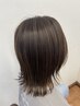 【石原限定】カット＋上品なハイライトカラー（白髪ぼかし）16,280→15,290