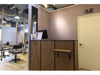 アッピアススマートサロン 横浜(Appias Smart Salon)の写真