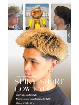 リアンドコー(Re&co) スパイキーショート