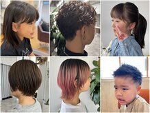 美容室　楚々とは