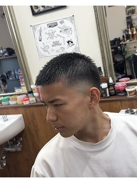 タツミサンジュウサン(TATUMI33) バスカット　テーパーフェード