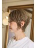 カット+カラー【白髪ぼかし.白髪染め◎】　(髪質改善白髪ぼかし)