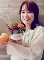 アルベロ(albero) 山崎 愉美