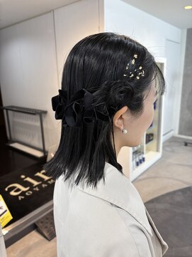 エアー 青山(AIR) お呼ばれヘアセット