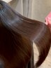 【ダメージ髪も修復!!】　似合せカット+バイカルテトリートメント￥9480