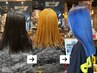 【AYANE限定】縮毛矯正履歴をハイトーンへ 2ブリーチ+カラー¥30,000→27,000