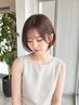 【初めてのボブもお任せ★】似合わせボブカット