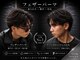 キングオブヘア バイ ノイズ 梅田茶屋町店(KING of hair by NOISM)の写真