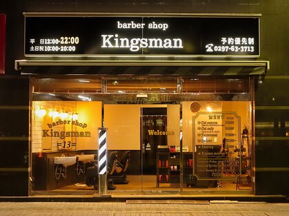 バーバーショップ キングスマン(barber shop Kingsman)の写真