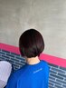 【人気No.1】カット＋艶髪酸性METEOストレート＋カラー＋TR ￥26000