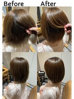 スーリール 伊都店(Sourire)&nbsp;酸性/ストレート/縮毛矯正