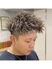 名古屋メンズカット＋メンズパーマ＋ハイライトメッシュ《ケア剤込み》
