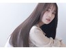 骨格/顔型診断付☆カット+弱酸性ストレートプレミアム+Aujua