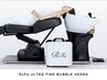【CMで話題】カット+ReFa-VEENA-　￥6050⇒￥5500