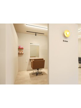 《高槻/少人数サロン》お子様連れも大歓迎！忙しいママさんも諦めずにキレイをキープできる♪