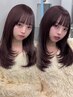 『あおし指名限定クーポン♪』カットカラー髪質改善ＴＲ￥17,000