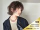 ラベスト キョウト(LOVEST)の写真