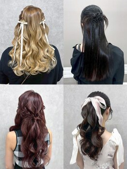 ソアレ(soiree)の写真/【大阪梅田/駅直結】デートやお出掛け、イベントの前にも♪あなたの雰囲気に合わせたセットをご提案します!