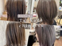 塚田 千夏 明るい白髪染めもお任せ◎白髪ぼかしで透明感＆ツヤのある若見えカラーに！