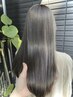 【髪が広がる方】ボリュームダウンストレート+小顔カット