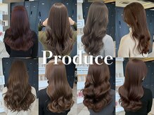 プロデュース 淵野辺店(Produce)の雰囲気（柔らかさと艶感にこだわる大人可愛いカラーが人気[淵野辺]）