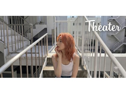 シアター(Theater)の写真