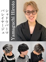 ブラッシュ バイ フォルテ 静岡 草薙店(Brush by FORTE) 山口 大翔