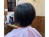 カット＋ワンシャン＋トリートメント＋マッサージ付き