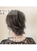 【W-ワット-新宿店＊結婚式や二次会に^ ^