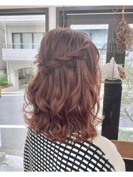 リッカ(RICCA) 【ヘアセット 家田】オレンジベージュ/ハーフアップ　I-1118