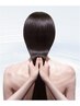 癖でお悩みの方へ☆髪質改善ストレートトリートメント＋カット　