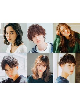 なりたいを聞かせてください＊骨格や髪質を見極めて一番似合うパーマスタイルを[滋賀/瀬田/大津/学割U24]