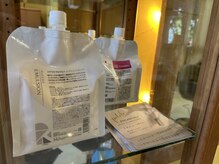 アンビエンテロロ(ambiente LOLO)の雰囲気（髪に優しい商材も取り揃えています）