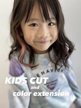 コンベックス(convex) キッズスタイル/キッズカット