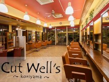 カットウェルズ ラブコオリヤマ 郡山店(Cut Well's Love Koriyama)