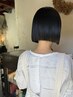 カット+艶髪縮毛矯正ストレート+ホイップトリートメント