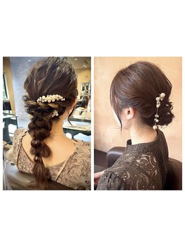 プロの技で特別な日を華やかに演出*印象に残るStyleに*[新検見川/新検見川駅/縮毛矯正/髪質改善/白髪染め]